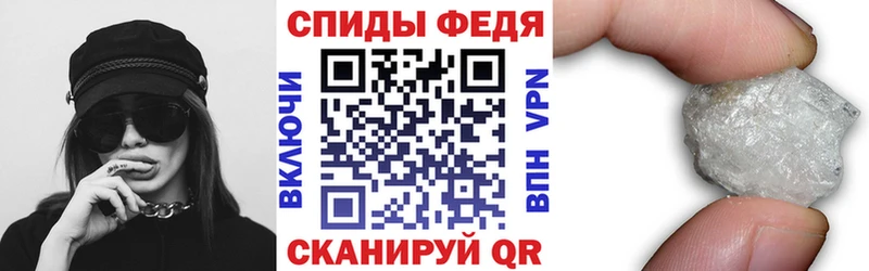 Amphetamine 98%  купить   мега ТОР  Гусев 