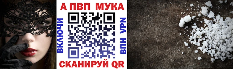 где купить наркоту  Гусев  A PVP СК КРИС 