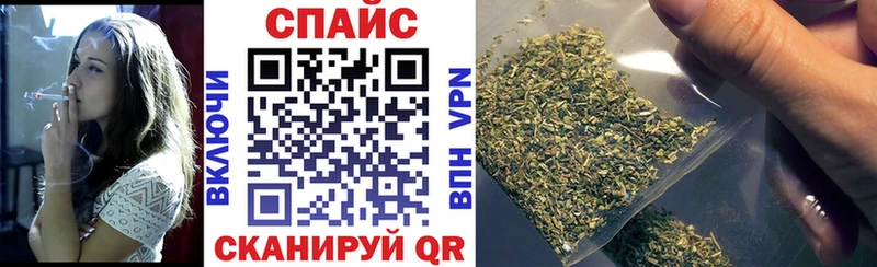 Бутират бутик  Гусев 