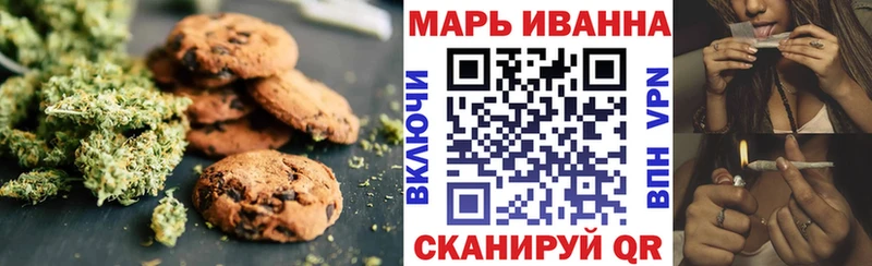Еда ТГК марихуана  дарк нет клад  Гусев  что такое наркотик  OMG ТОР 