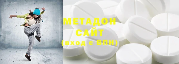 mdma Белоозёрский