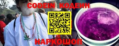 apvp Ирбит