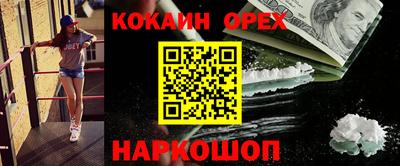 apvp Ирбит