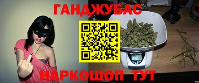 apvp Ирбит