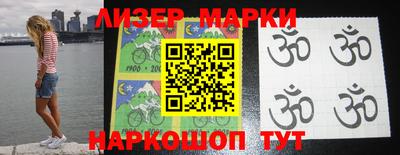 прущий лед Ипатово