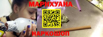 альфа пвп Изобильный