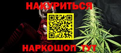 прущий лед Ипатово