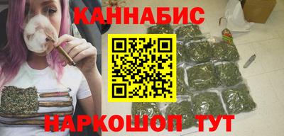 прущий лед Ипатово