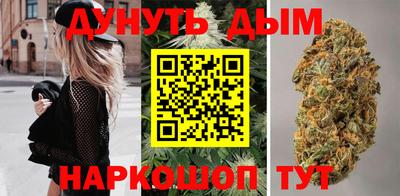 прущий лед Ипатово