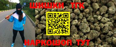 альфа пвп Изобильный