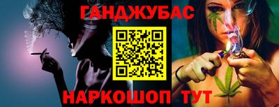 прущий лед Ипатово