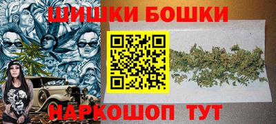 альфа пвп Изобильный