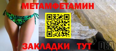 apvp Ирбит