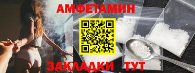 apvp Ирбит
