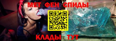 apvp Ирбит
