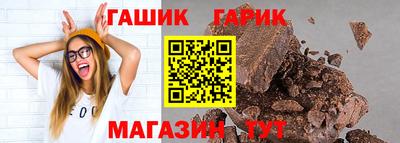альфа пвп Изобильный