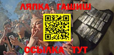 apvp Ирбит