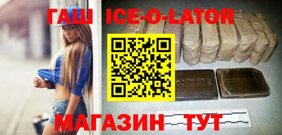 apvp Ирбит