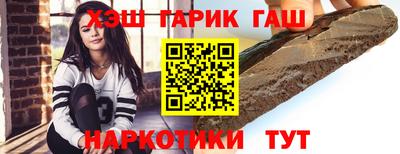 apvp Ирбит