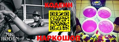 apvp Ирбит