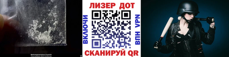 LSD-25 экстази ecstasy  Гусев 