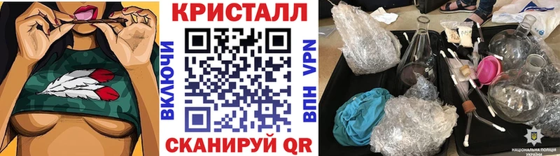 Первитин Декстрометамфетамин 99.9% Гусев